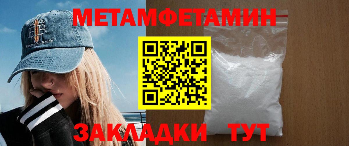 Вологда  АМФ VHQ  АМФ  Вход с VPN 