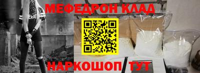 не бодяженный Краснодар