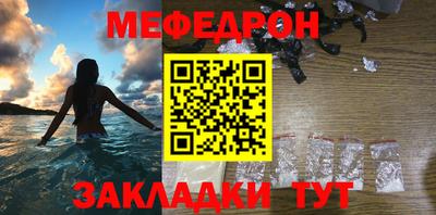 a pvp Краснознаменск