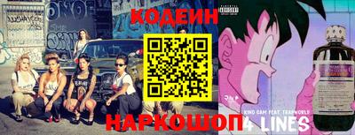 прущая мука Краснокаменск