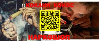не бодяженный Краснодар