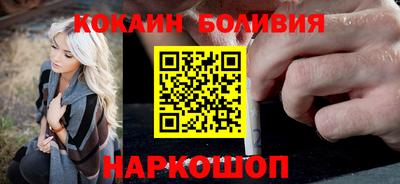 a pvp Краснознаменск
