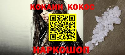 не бодяженный Краснодар