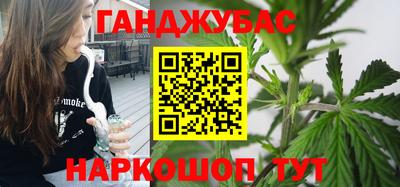 прущая мука Краснокаменск