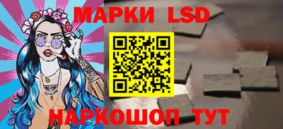 a pvp Краснознаменск