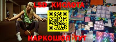 a pvp Краснознаменск