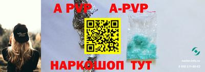 не бодяженный Краснодар