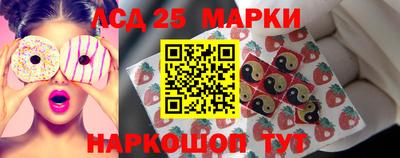 не бодяженный Краснодар