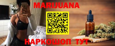 не бодяженный Краснодар