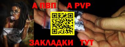 не бодяженный Краснодар