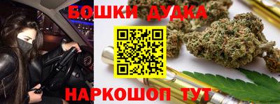 не бодяженный Краснодар