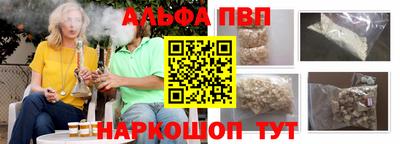 не бодяженный Краснодар