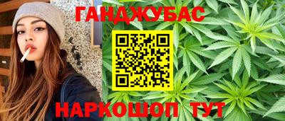 не бодяженный Краснодар