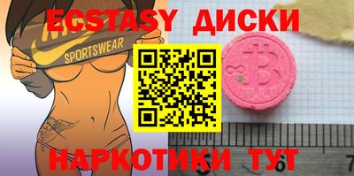 не бодяженный Краснодар