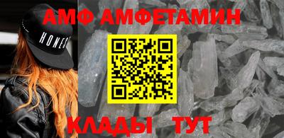 a pvp Краснознаменск