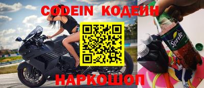 a pvp Краснознаменск