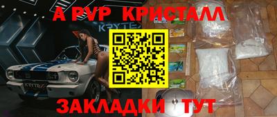 не бодяженный Краснодар
