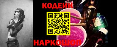 не бодяженный Краснодар