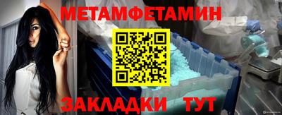 a pvp Краснознаменск