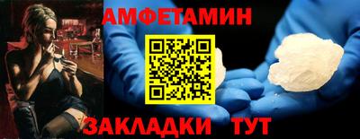 a pvp Краснознаменск