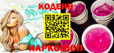 не бодяженный Краснодар