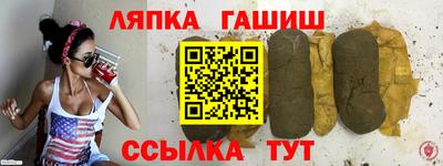 не бодяженный Краснодар