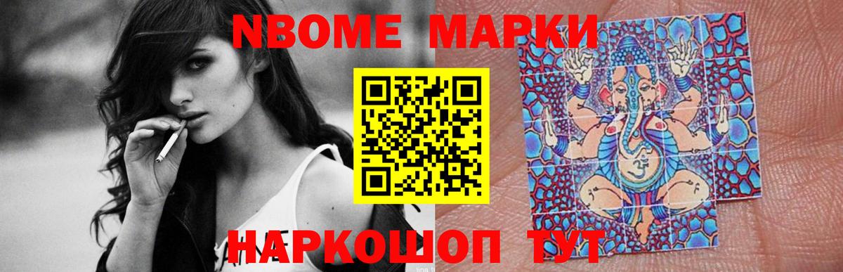 LSD-25 экстази кислота Вологда